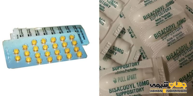 قرص بیزاکودیل (Bisacodyl) برای درمان یبوست
