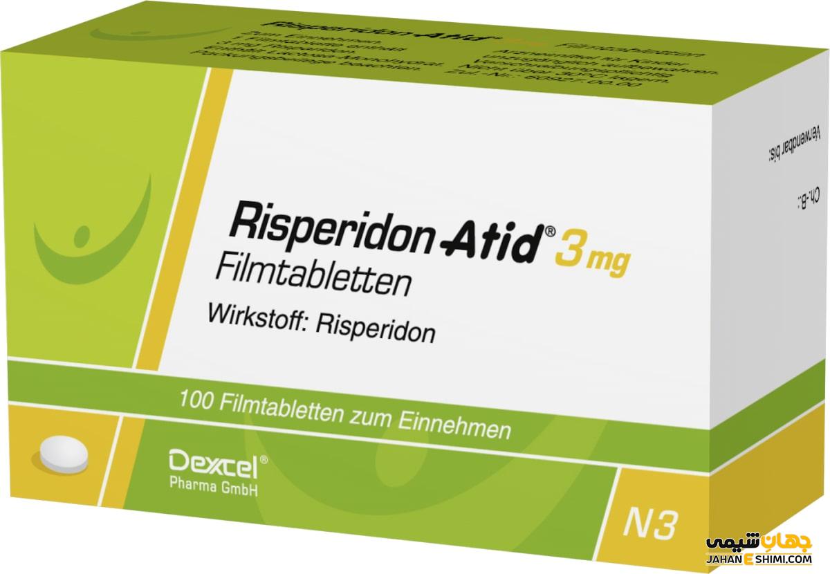 قرص ریسپریدون (Risperidone): موارد مصرف، روش استفاده و عوارض