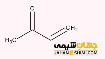 متیل وینیل کتون