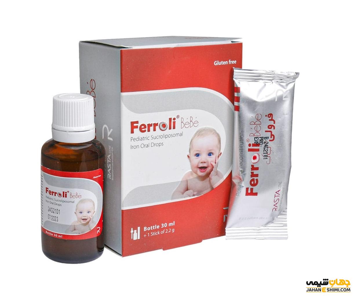 قطره فرولی ب ب (Ferroli Bebe): بهترین قطره آهن برای کودکان