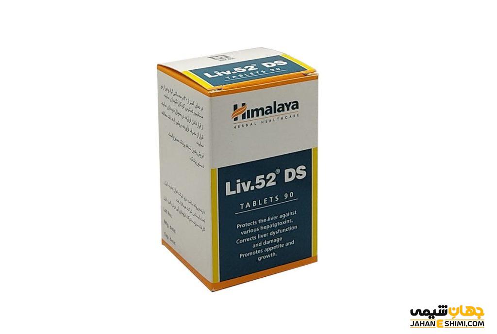 محافظت از کبد با قرص لیو 52 دی اس هیمالیا (Himalaya Liv.52 DS)