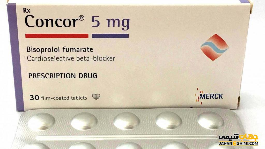 قرص کونکور (Concor) برای چیست؟ موارد مصرف و عوارض آن