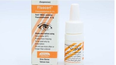 قطره استریل چشمی فلوکورت چیست؟ موارد مصرف و عوارض جانبی آن
