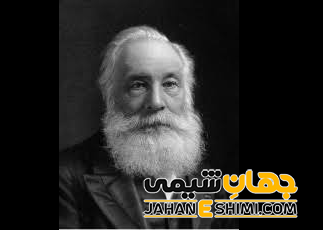 ولادیمیر واسیلیویچ مارکونیکوف