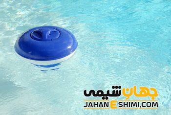 کلر استخر چیست؟ قیمت خرید و فروش و کاربرد