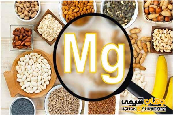 نشانه ها و علایم کمبود منیزیم در بدن