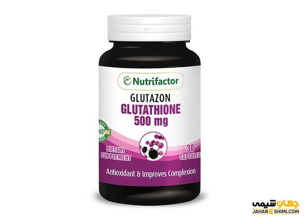 glutathione injection clinic near me Glutathione Injection (Improve Skin Vitality And Youthful Appearance)