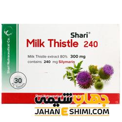 کپسول میلک تیستل Milk thistle چیست؟ قیمت، مزایا و معایب آن