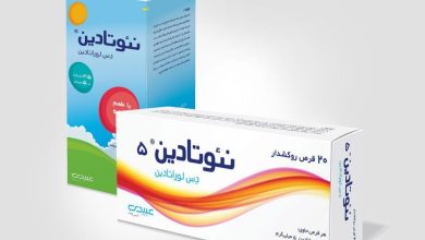 قرص و شربت نئوتادین برای چیست؟ معرفی، کاربرد و عوارض آن