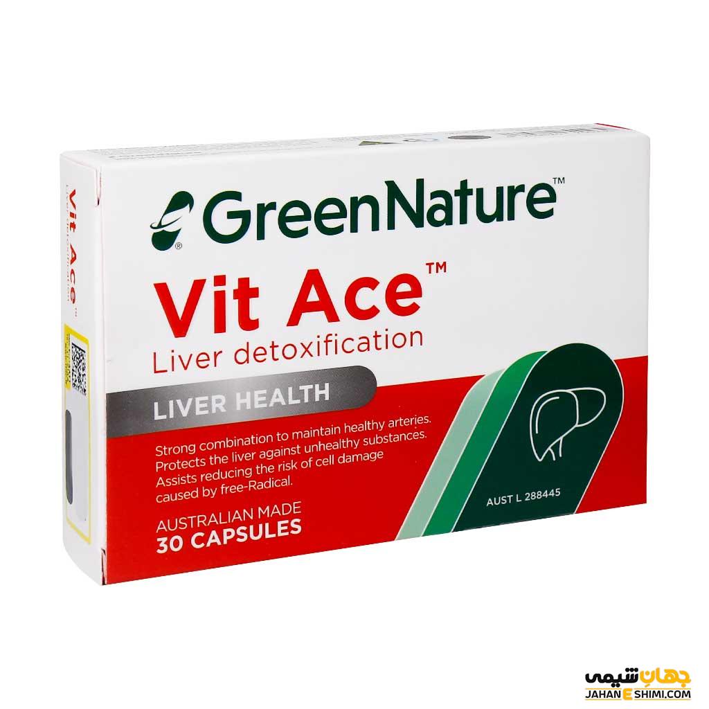 کپسول ویت ایس Vit Ace چیست؟ قیمت، مزایا و معایب آن