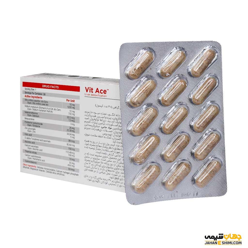 کپسول ویت ایس Vit Ace چیست؟ قیمت، مزایا و معایب آن