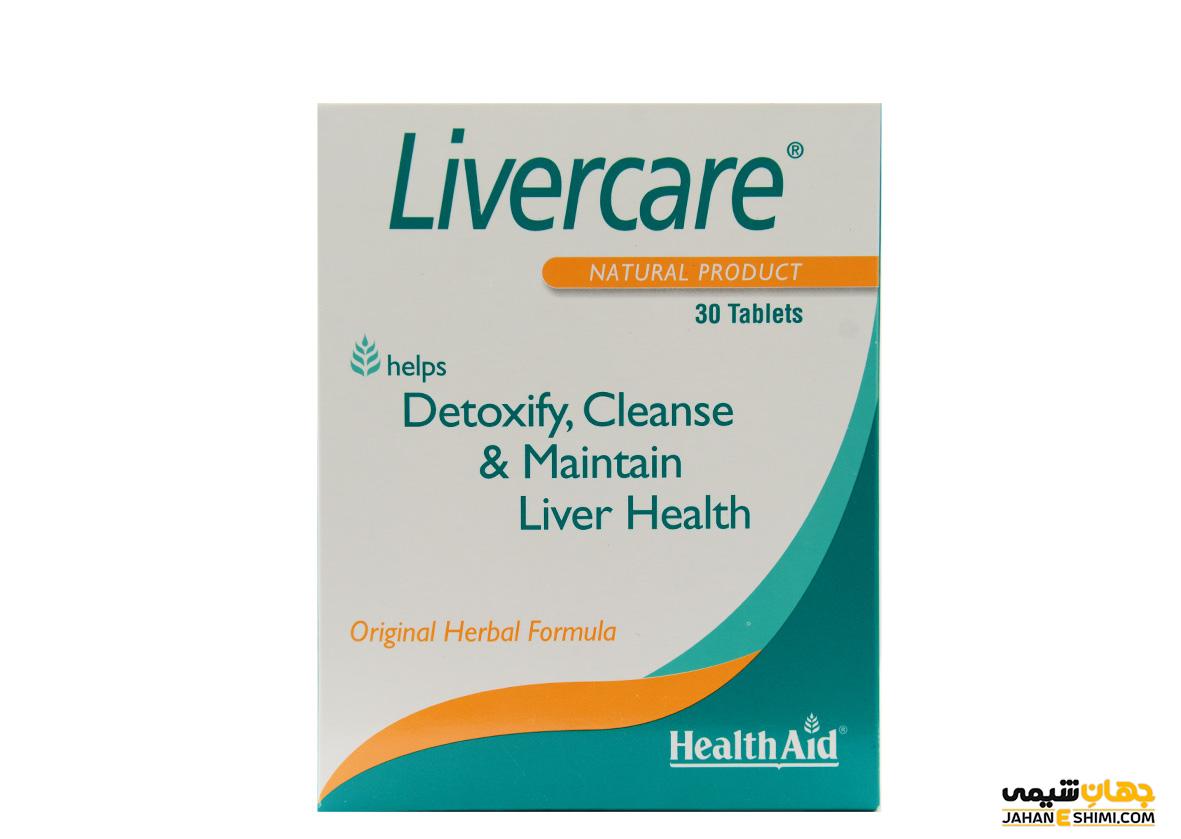 قرص و کپسول لیور پاور (Liver Power) برای چیست؟ عوارض و کاربرد