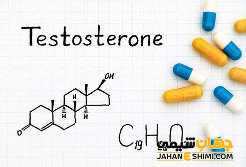 کپسول و قرص تستوسترون چیست؟ خواص، عوارض و قیمت خرید آن