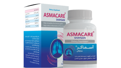 قرص و کپسول آسماکر (Asmacare) چیست؟ عوارض، موارد و نحوه مصرف