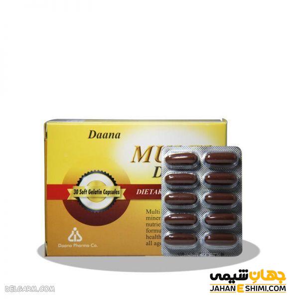 تفاوت مولتی دیلی و مولتی ویتامین مینرال چیست؟