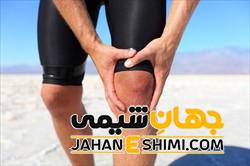 ژل مینرال آیس چیست؟ قیمت، مزایا و عوارض آن