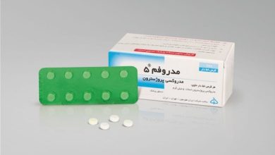 قرص و آمپول مدروکسی پروژسترون چیست؟ موارد مصرف و عوارض آن
