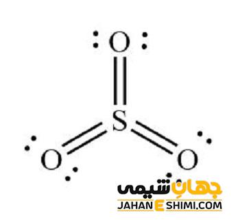 گوگرد تری اکسید چیست؟ چه کاربردی دارد؟