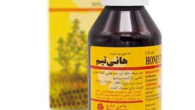 شربت هانی تیم چیست؟عوارض و فواید