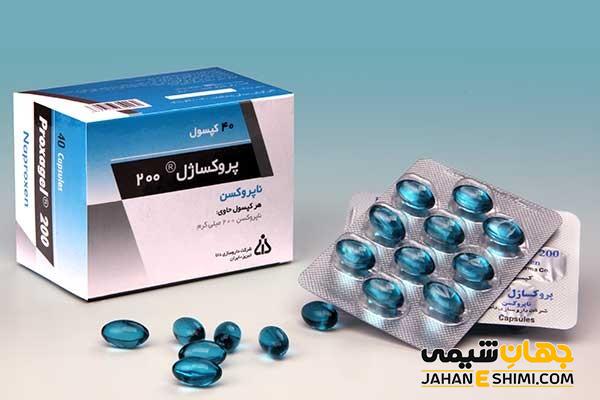 قرص ناپروکسن چیست؟ موارد و نحوه مصرف و عوارض آن