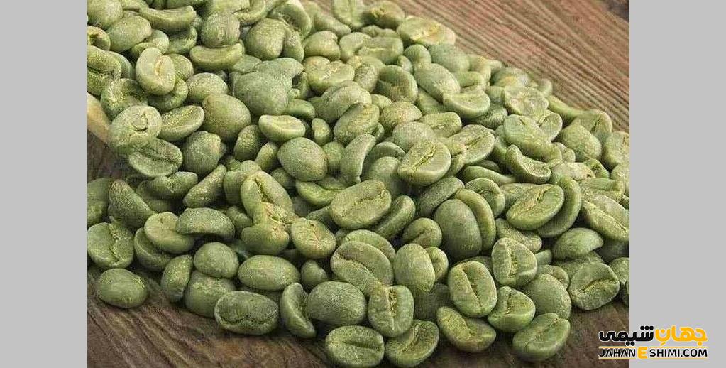 قهوه سبز و خواص فوق العاده آن چیست؟
