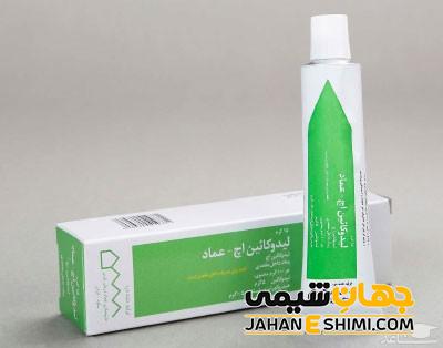 بهترین پمادهای سوختگی ایرانی و خارجی کدامند؟