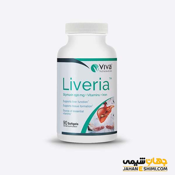 کپسول لیوریا Liveria چیست؟ قیمت، مزایا و معایب آن