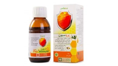 شربت پرومیون گیاهان سبز زندگی چیست؟ کاربرد، نحوه مصرف و عوارض آن