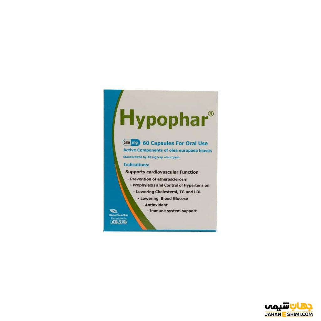 بهبود عملکرد قلب وکاهش فشار خون با مصرف کپسول هیپوفار (Hypophar)