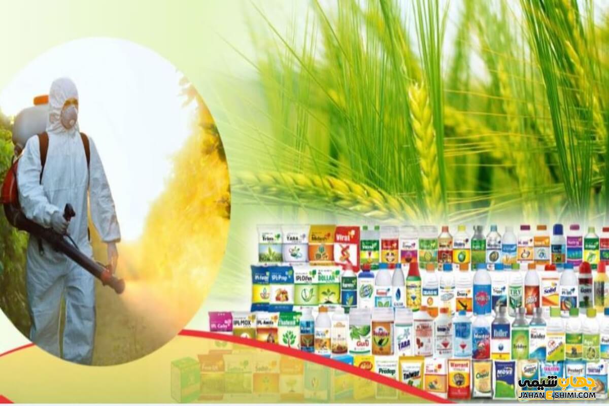 همه چیز در مورد طبقه بندی آفت کش ها