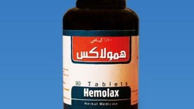 قرص همولاکس Hemolax چیست؟ قیمت، مزایا و عوارض آن