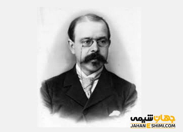 والتر هرمان نرنست