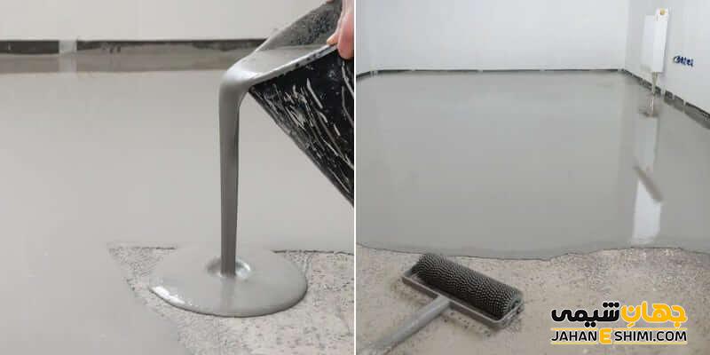 کفپوش اپوکسی چگونه اجرا می شود