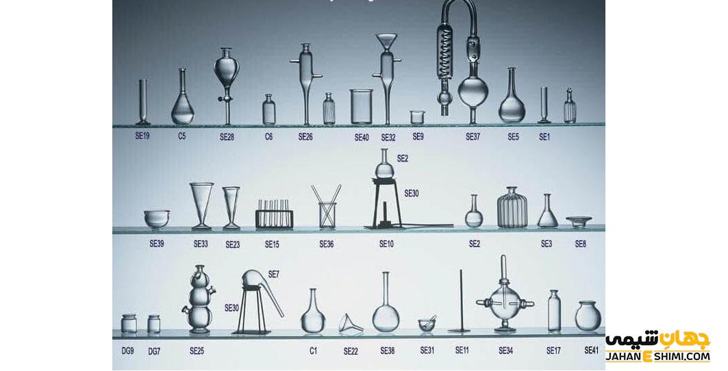 کلاس بندی شیشه آلات آزمایشگاهی چیست؟
