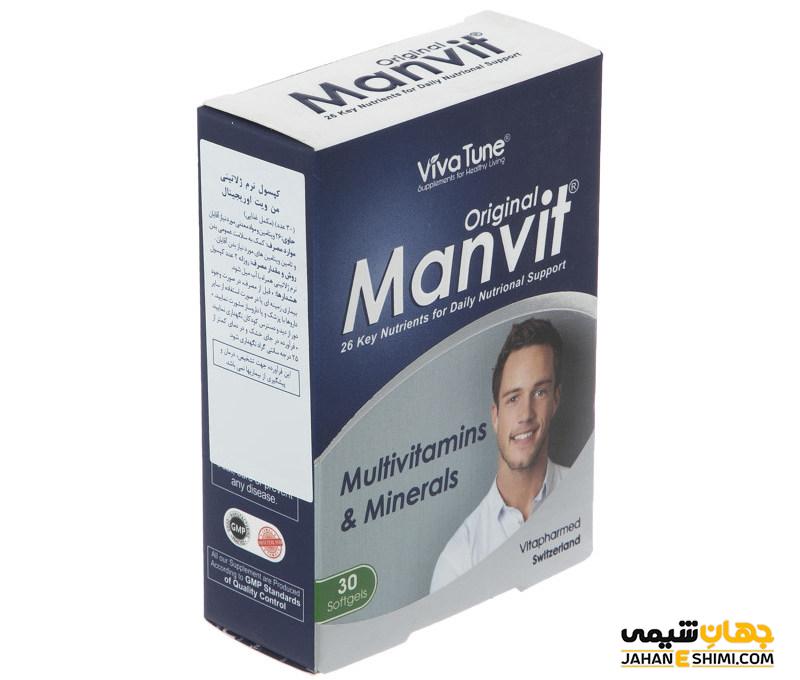 قرص من ویت چیست؟ کاربرد، موارد مصرف و عوارض آن