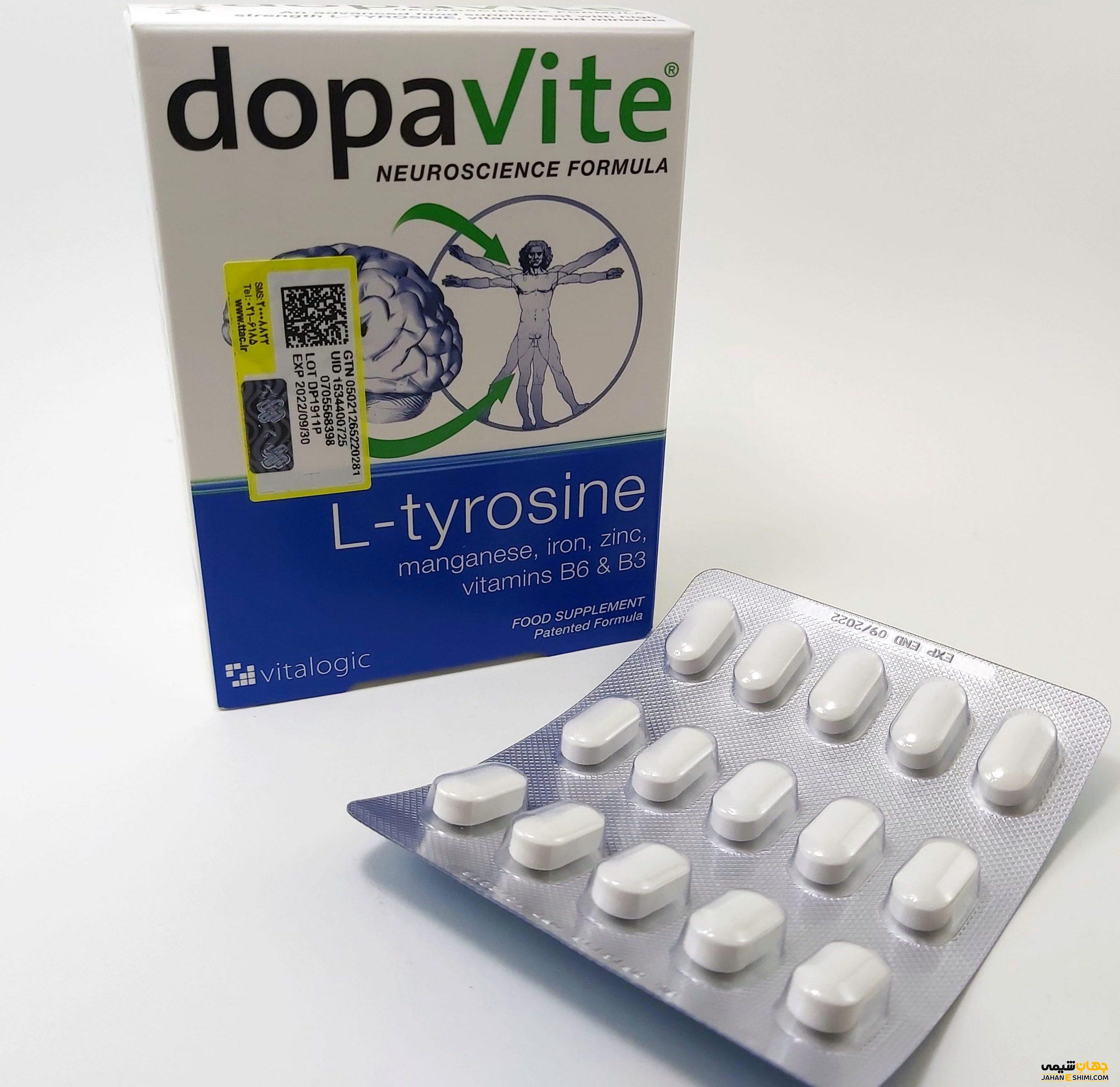 قرص دوپاویت (Dopavite) چیست؟ موارد مصرف کاربرد و عوارض آن
