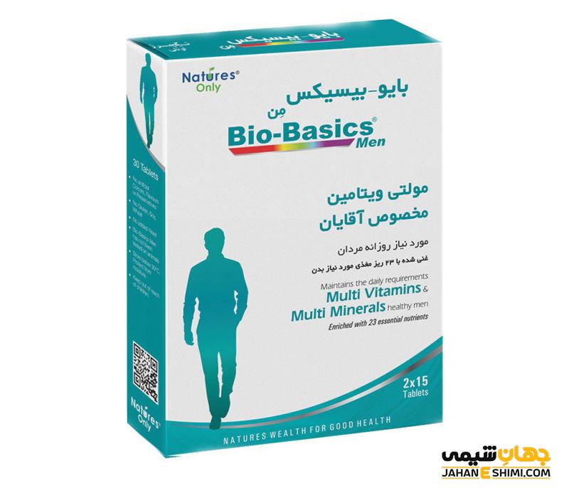 قرص بایو بیسیکس (من و وومن) چیست؟ موارد مصرف، عوارض و کاربرد آن