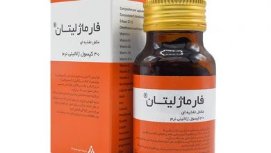 کپسول فارماژلیتان Pharmgelitan چیست؟ عوارض، کاربرد و موارد مصرف آن