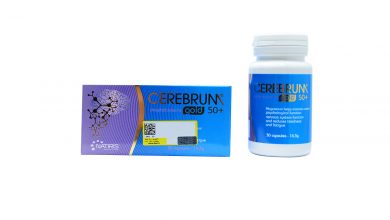 قرص و کپسول سربروم گلد چیست؟ کاربرد، موارد مصرف و عوارض آن