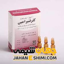 کلرفنیرامین چیست؟ از کاربرد تا عوارض آن