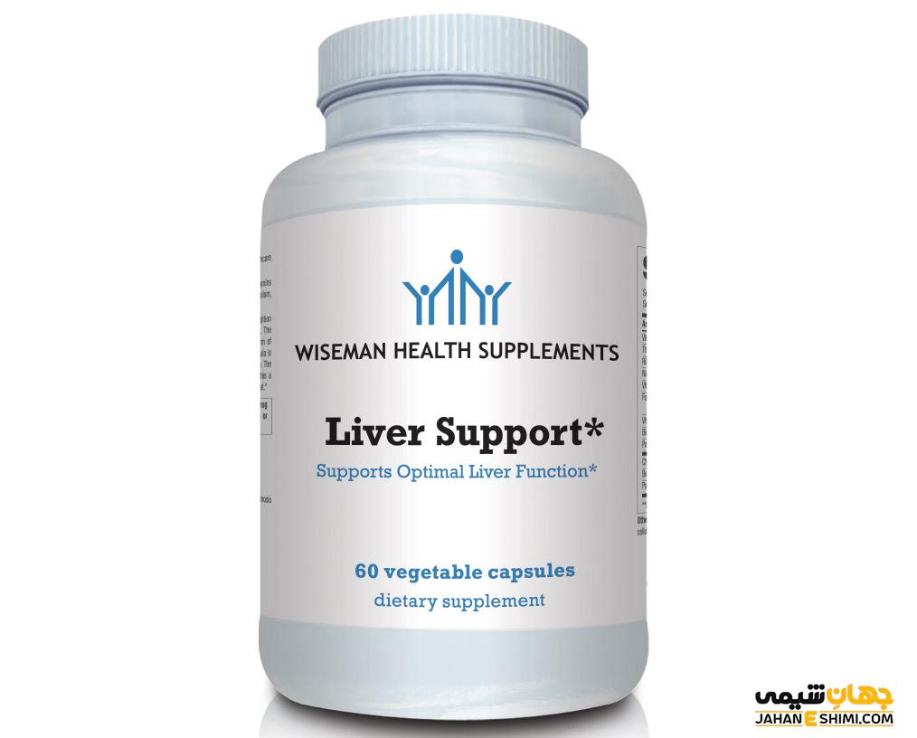 کپسول نوتری لیور ساپورت Liver Support و موارد مصرف آن