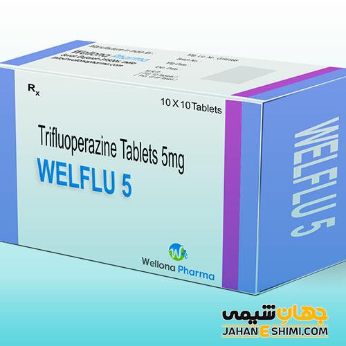 قرص تری فلوئوپرازین چیست؟ کاربرد و عوارض آن