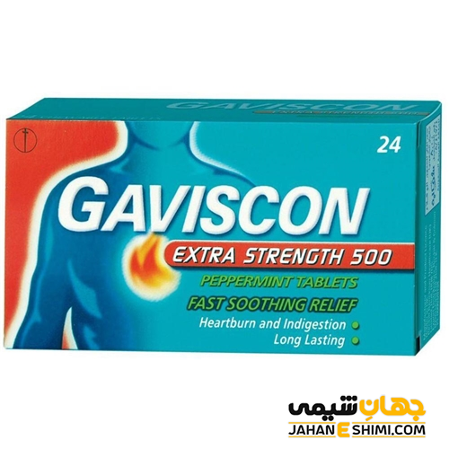 شربت معده گاویسکون (GAVISCON) چیست؟ از نحوه مصرف تا عوارض آن