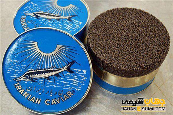 ارزش غذایی خاویار