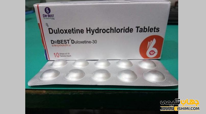 قرص دولوکستین (Duloxetine) چیست؟ موارد و نحوه مصرف و عوارض آن