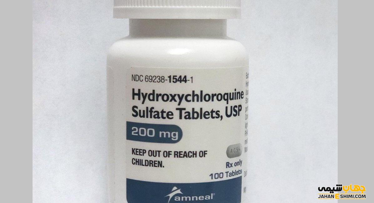هیدروکسی کلروکین چیست؟ از موارد و نحوه مصرف تا عوارض آن