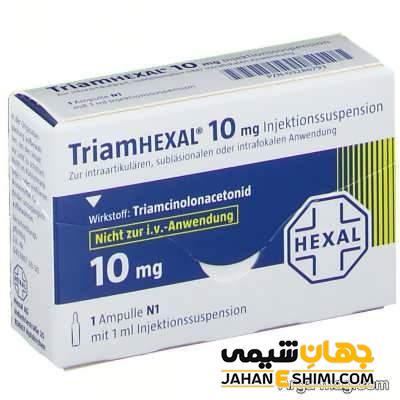 آمپول تریام هگزال چیست؟ قیمت، مزایا و معایب آن