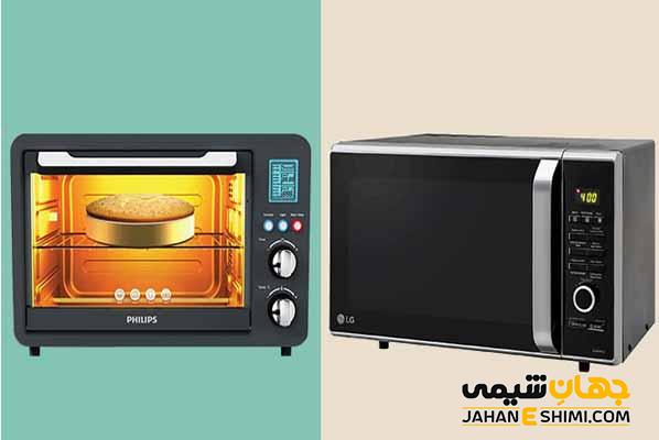 تفاوت مایکروفر و ماکروویو چیست؟