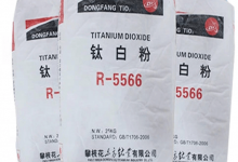 روتایل 5566 چیست و چه کاربردی دارد؟