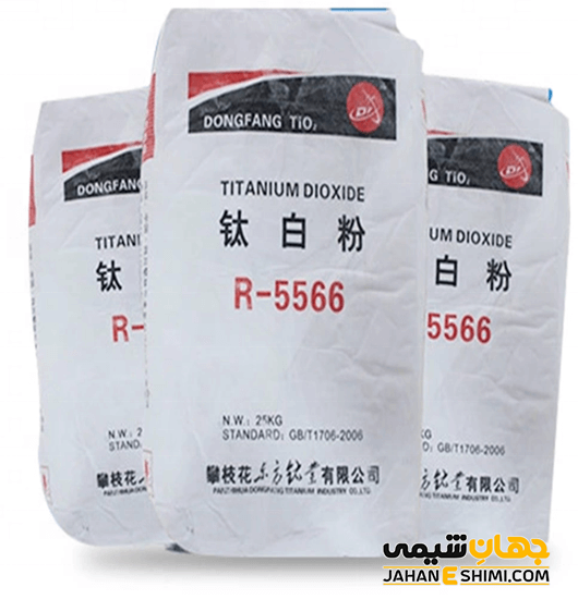 روتایل 5566 چیست و چه کاربردی دارد؟